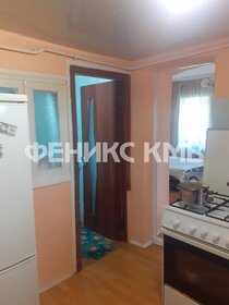 34 м², 1-комнатная квартира 3 950 000 ₽ - изображение 25