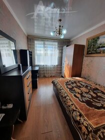 58,8 м², 3-комнатная квартира 3 100 000 ₽ - изображение 59