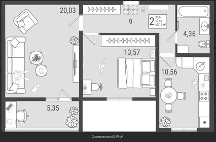 Квартира 60,2 м², 2-комнатная - изображение 1