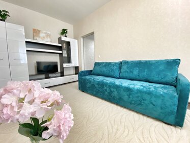 70 м², 2-комнатная квартира 2 700 ₽ в сутки - изображение 78