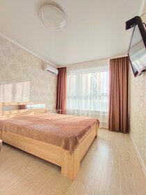 40 м², 1-комнатная квартира 1 700 ₽ в сутки - изображение 47