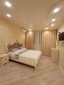 45 м², 1-комнатная квартира 2 499 ₽ в сутки - изображение 70