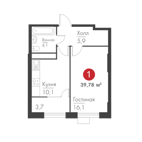 42,2 м², 2-комнатная квартира 1 500 000 ₽ - изображение 68