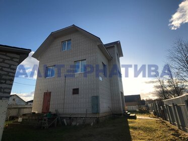 385 м² дом, 21 сотка участок 23 000 000 ₽ - изображение 68