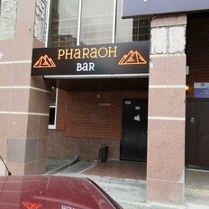 227 м², помещение свободного назначения - изображение 1