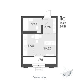 24,4 м², квартира-студия 3 800 000 ₽ - изображение 12