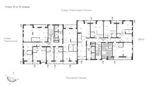 23 м², апартаменты-студия 3 800 000 ₽ - изображение 66