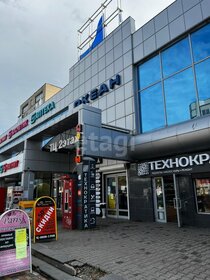 615,8 м², помещение свободного назначения 307 900 ₽ в месяц - изображение 55