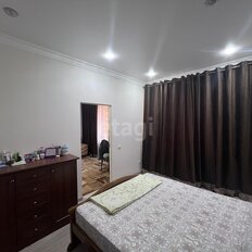 Квартира 116,2 м², 4-комнатная - изображение 5