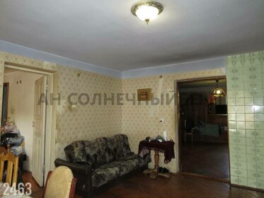 63 м² дом, 32 сотки участок 4 500 000 ₽ - изображение 103