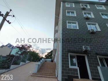 23,2 м², квартира-студия 3 550 000 ₽ - изображение 47