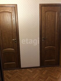 60,1 м², 3-комнатная квартира 4 900 000 ₽ - изображение 105