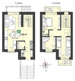 99,4 м², 3-комнатная квартира 7 420 000 ₽ - изображение 37