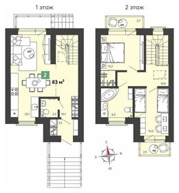 Квартира 83 м², 3-комнатная - изображение 1