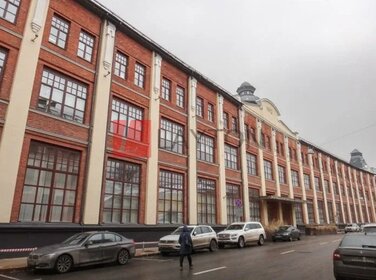 257 м², офис 565 400 ₽ в месяц - изображение 65