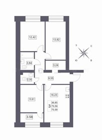 Квартира 76 м², 3-комнатная - изображение 1