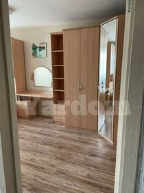 51 м², 2-комнатная квартира 4 750 000 ₽ - изображение 39