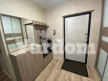 51 м², 2-комнатная квартира 4 750 000 ₽ - изображение 25