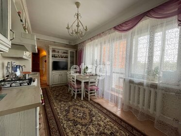 170 м², 5-комнатная квартира 10 200 000 ₽ - изображение 49