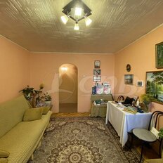 Квартира 74 м², 4-комнатная - изображение 2