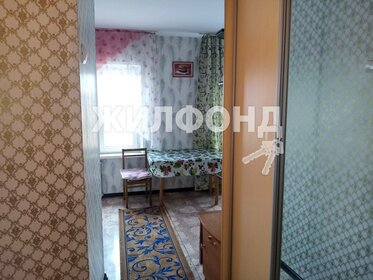 31,2 м², квартира-студия 3 350 000 ₽ - изображение 19