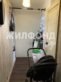 23,7 м², 1-комнатная квартира 2 660 000 ₽ - изображение 37