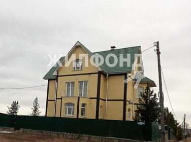 Снять коммерческую недвижимость на улице Ярославское шоссе в Москве - изображение 1