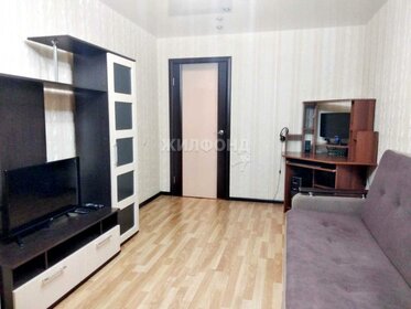 44 м², 2-комнатная квартира 4 250 000 ₽ - изображение 2