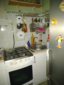 Купить квартиру с ремонтом в Ленинградской области - изображение 43