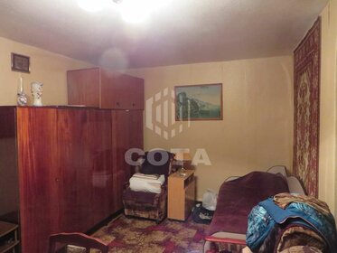 37 м² часть дома, 2,5 сотки участок 3 180 000 ₽ - изображение 17