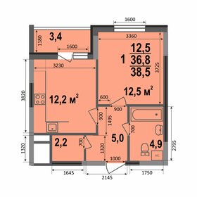 39,3 м², 1-комнатная квартира 3 620 316 ₽ - изображение 73