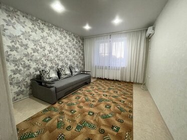41,3 м², 1-комнатная квартира 5 500 000 ₽ - изображение 35