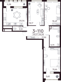 127,5 м², 3-комнатная квартира 43 135 064 ₽ - изображение 84