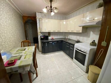 56,5 м² дом, 16,9 сотки участок 1 060 000 ₽ - изображение 23