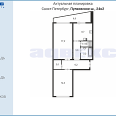 Квартира 61 м², 2-комнатная - изображение 2