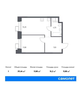 41,9 м², 1-комнатные апартаменты 10 170 247 ₽ - изображение 29