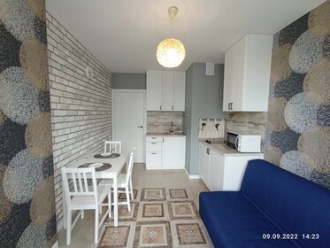 47 м², 1-комнатная квартира 2 200 ₽ в сутки - изображение 90