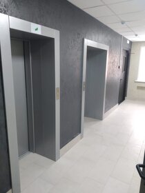 45,2 м², 2-комнатная квартира 6 250 000 ₽ - изображение 25