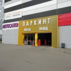 14,5 м², машиноместо - изображение 3