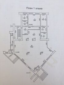 670 м², помещение свободного назначения - изображение 4