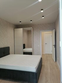 32 м², квартира-студия 23 000 ₽ в месяц - изображение 43