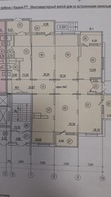 157,3 м², помещение свободного назначения - изображение 3