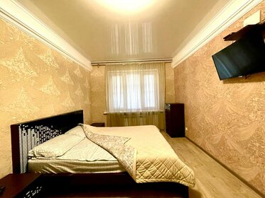 60 м², 2-комнатная квартира 75 000 ₽ в месяц - изображение 69