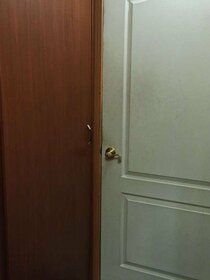 Купить 4-комнатную квартиру с современным ремонтом у метро Алтуфьево (серая ветка) в Москве и МО - изображение 2