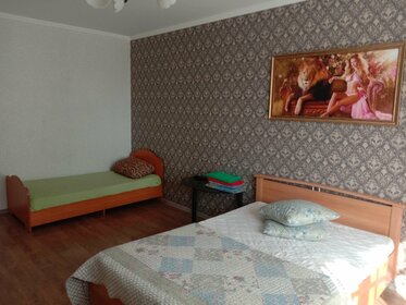 40 м², 1-комнатная квартира 2 500 ₽ в сутки - изображение 11