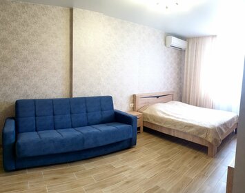 40 м², 1-комнатная квартира 2 900 ₽ в сутки - изображение 65