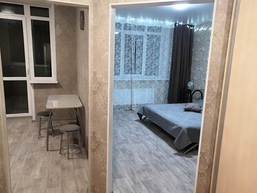 41 м², 1-комнатная квартира 2 200 ₽ в сутки - изображение 61