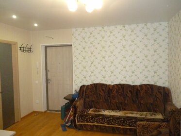 30 м², квартира-студия 18 000 ₽ в месяц - изображение 67