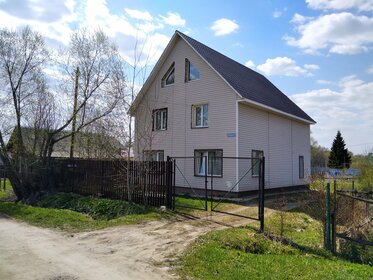 45,9 м² дом, 6,7 сотки участок 3 600 000 ₽ - изображение 115