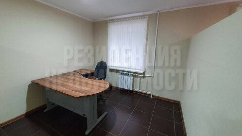 150 м², офис 52 500 ₽ в месяц - изображение 27